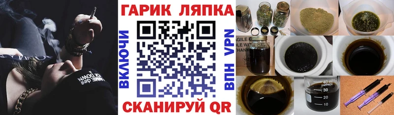 Гашиш хэш Туран