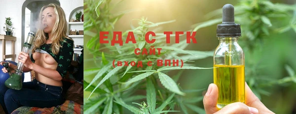 дмт Абдулино