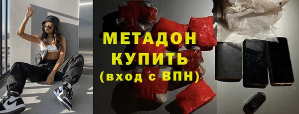 скорость Абаза