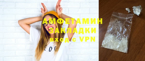 дмт Абдулино