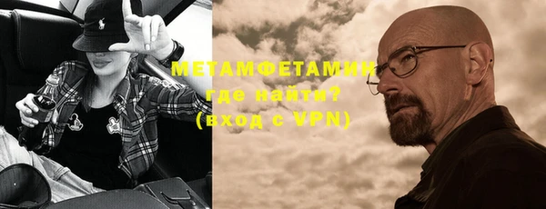 дмт Абдулино
