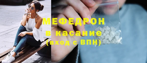 дмт Абдулино