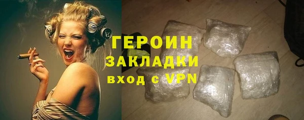 скорость Абаза