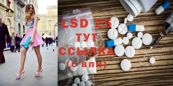 дмт Абдулино