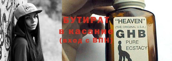 дмт Абдулино