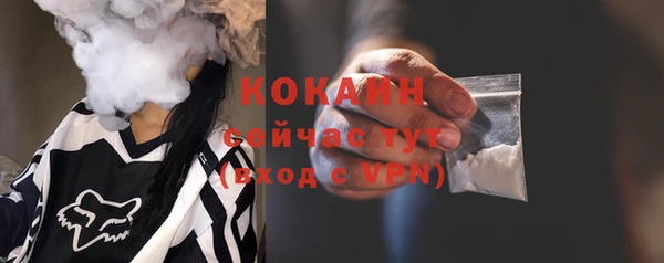 дмт Абдулино