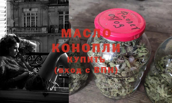 a pvp Медвежьегорск