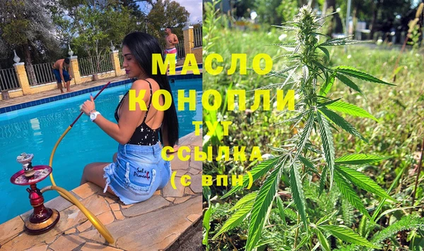 скорость Абаза