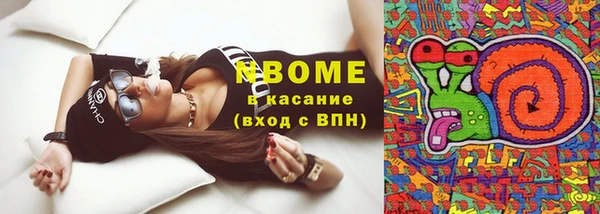 скорость Абаза