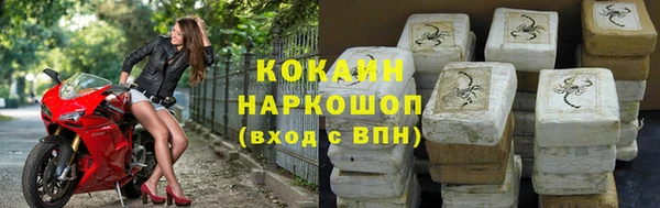 скорость Абаза