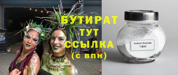 дмт Абдулино