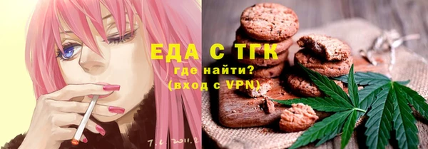 скорость Абаза