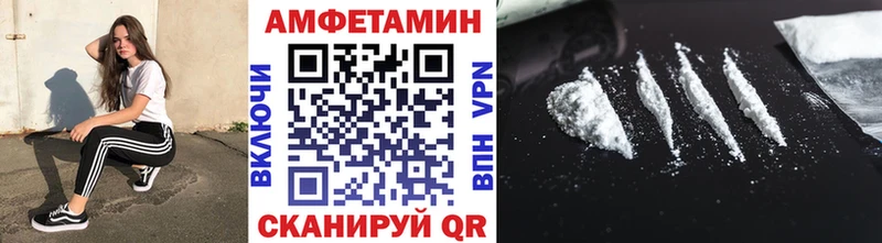 Метамфетамин Methamphetamine  Туран 