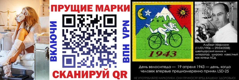 blacksprut зеркало  Туран  Наркотические марки 1,5мг 